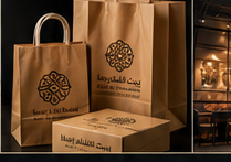 Branded takeout bags